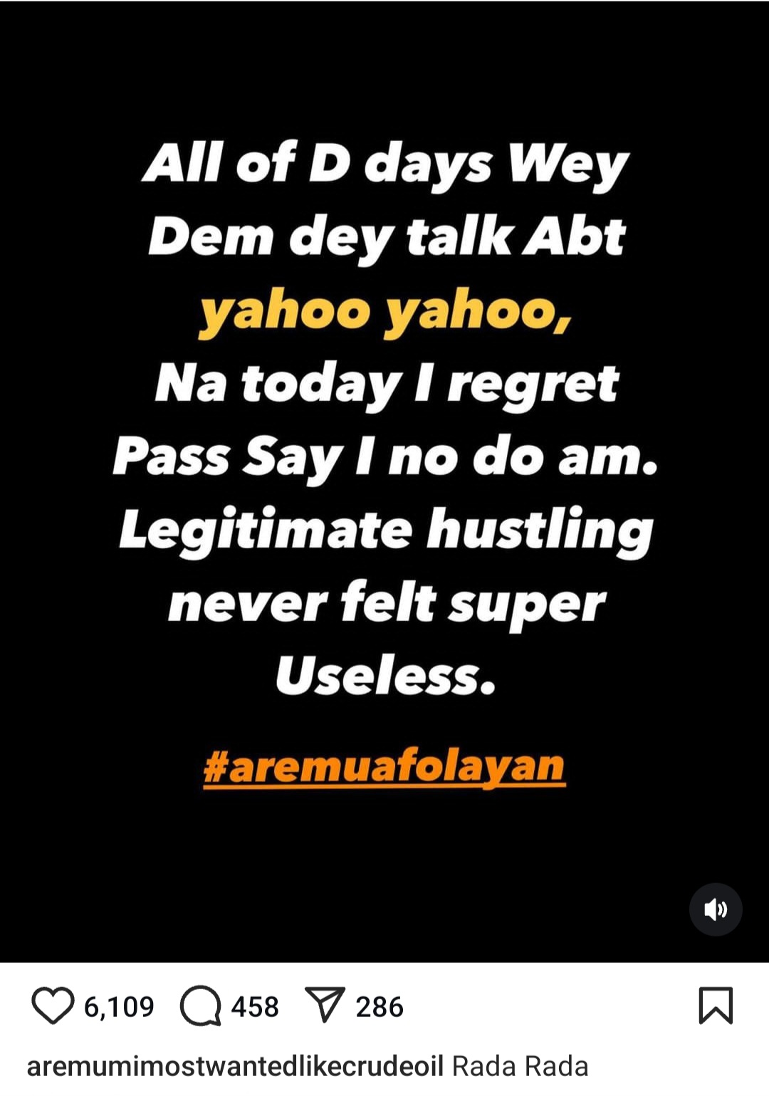 Aremu Afoloyan